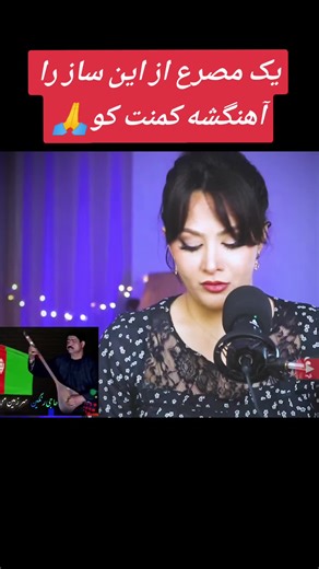 #afghanistan🇦🇫 #furyou #100k #1000razones