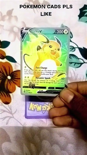 cads fans pokemon cads please like and subscriber