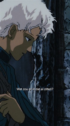 Heroes Made in Asia on Instagram: "A legendary 1985 anime is finally arriving in cinemas outside Japan for the very first time. ANGEL’S EGG follows a young girl carrying a mysterious egg as she wanders through empty streets and silent landscapes. A quiet boy searching for a bird joins her on this journey through a world that remains enigmatic and dreamlike. Now beautifully restored in 4K, from the visionary creator of Ghost in the Shell. Together with @paradisofilmsnl, we celebrate the release o