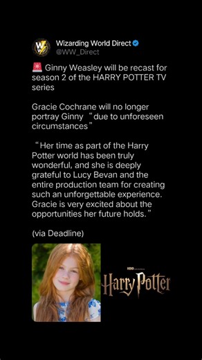 Geany Weasley was going to be recast for harry potter season 2 #harrypotteruniverse #harrypotter