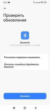 How to quickly update the Bluetooth version on your smartphone.
