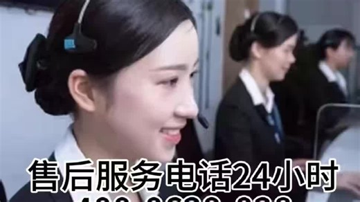 新飞对开门冰箱全国统一24小时售后服务人工电话上线(2026+正式发布)