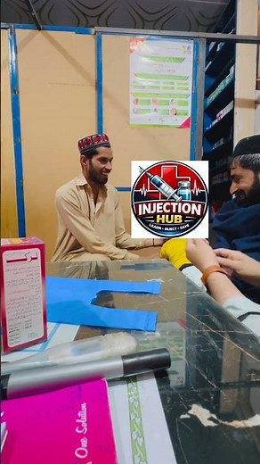 Doctor injection video #intramuscularinjection #injection_funny #injection #doctor #injectionhub