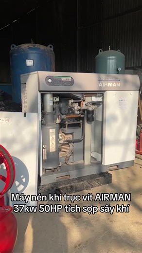 Máy nén khí nhật bãi hãng AIRMAN công suất 37kw 50HP sử dụng điện 3pha 380v , có tích hợp máy sấy khí tách ẩm , máy nguyên rin , hoạt động êm . #máynénkhí #máynénkhínhậtbãi #máynénkhítrụcvít #airman #máysấykhí