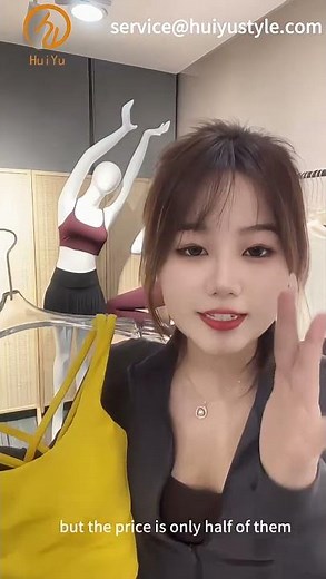 Revolutionize Your Yoga Wardrobe with the Bare-Sense Wide Hemline Yoga Tank Top!