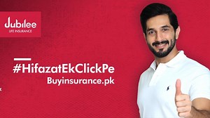 Leave your worries behind and your dreams ahead. Visit buyinsurance.pk to sign up in a snap and start planning your life with jubilee life insurance plans. #JubileeLife #Insurance #HifazatEkClickPe | Jubilee Life Insurance Company Limited