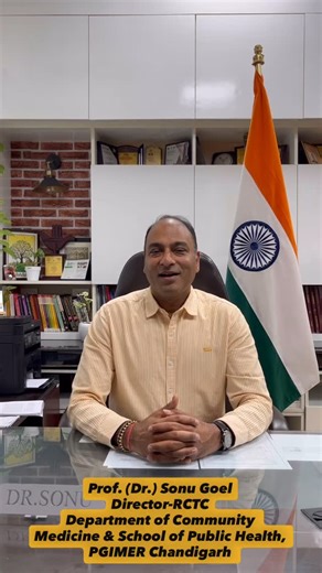 RCTC PGIMER on Instagram: "🚭 Build Capacity. Strengthen Action. Lead Tobacco Control. 📢 Register Now | 5th Basic Course on Tobacco Control (BCTC) Empower yourself with evidence-based knowledge and practical skills to contribute meaningfully to tobacco control and public health action. This structured e-learning course is designed for professionals, researchers, students, and public health advocates committed to creating impact. 🖥️ Mode: Online (E-Learning) 📆 Duration: 3 Months (Jan–Mar 2026)