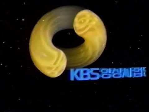 비디오경고문 KBS영상사업단 (1993년)