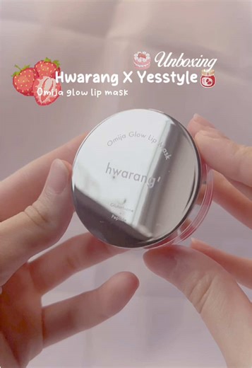 Hwarang Omija Glow Lip Mask / Use My Yesstyle Code: VELVYN309 for discount!! (Hwarang X Yesstyle) #hwarang #lipmask #yesstyle #yesstyleinfluencers @hwarang’ @YesStyleInfluencers @YesStyle #campaign