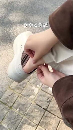 肌にやさしく通気性抜群！日常ケアから多用途まで使えるスキンケアバンデージでしっかり保護💧 😉#スキンケア #バンデージ #肌保護 #便利アイテム #人気商品