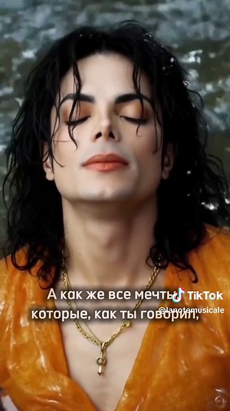 #michaeljacksonfan #michaeljackson