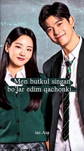 ID; MINE❗#kdrama #uzbek #drama #reel #tae_asa #uzbarmy