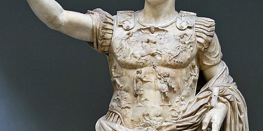 Historical Milestone: Celebrating Roman Emperor Augustus