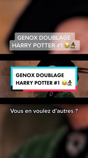 GENOX DOUBLAGE HARRY POTTER #1 😂🧙‍♂️ #doublage #harrypotter #genox #hogwarts
