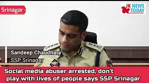 193K views · 2.1K reactions | Social media abuser arrested, don’t play with lives of people says SSP Srinagar | JK News Today | JK News Today | Facebook