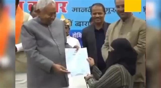 Having personally known & admired Nitish ji I was shocked to see him pull down a young Muslim woman’s naqaab. Does one attribute it to old age or the normalisation of humiliating Muslims publicly. The fact that people around him watched this horrific incident unfold as some form of an entertainment is even more unsettling. Nitish Sahab perhaps it’s time you step down? #jkpdp #india #muslim | Mehbooba Mufti