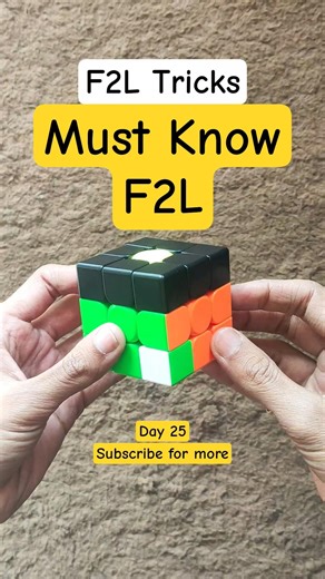 Day 25 - F2L Tricks