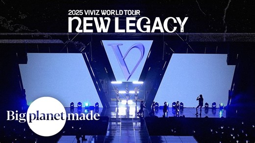 VIVIZ drops trailer for '2025 WORLD TOUR: NEW LEGACY', announces global schedule