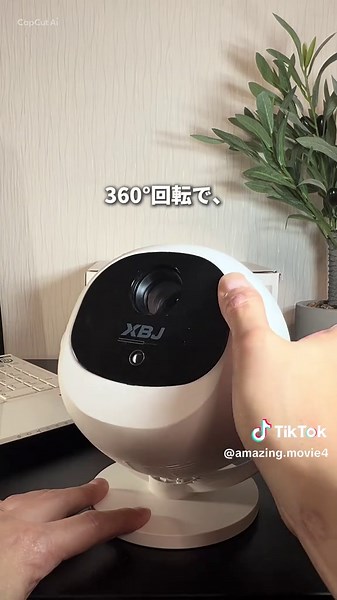 自宅のリビングが一瞬で映画館に。400ANSIルーメンとフルHDの明るさで、格安機とは思えないほどの没入感を味わえます。Android 14内蔵なので、リモコンひとつでNetflixもYouTubeもサクサク再生可能。 通常16,999円 ➔ セール限定【43%OFFの9,699円】！ 映画館に数回通う費用で、自宅が最高のプライベートシアターに早変わりします。 セール終了前に、左下の黄色いカゴから手に入れてください。 #おうち映画館 #プロジェクター #ホームシアター #netflixおすすめ #ホテル支配人の極上バイブル