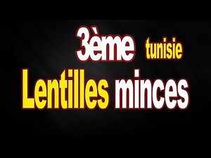 lentilles minces : cours optique physique 3eme