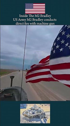 Inside the M2 Bradley armored vehicle