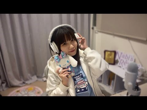 20240726 初配信留檔！