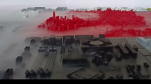 Digitalization of art, Engi San