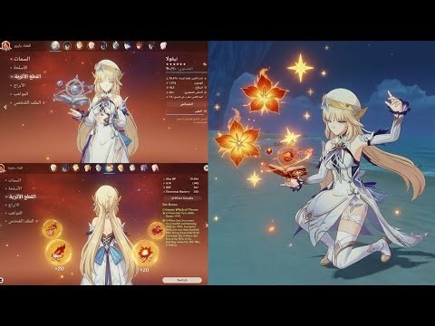 JUST REVEALED! NICOLE GAMEPLAY, NEW SKILLS & FULL KIT BREAKDOWN! | Genshin Impact