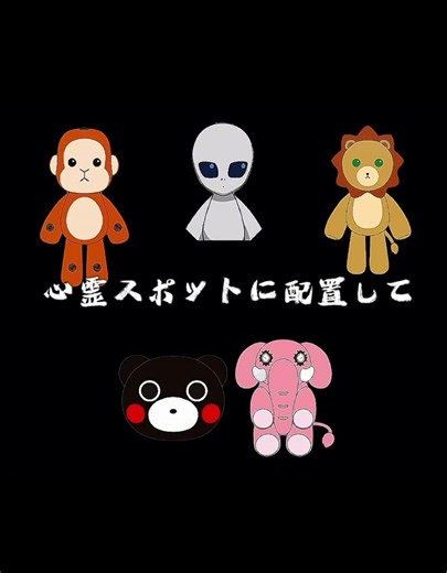 アニメ名ダークギャザリング