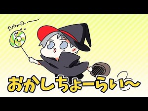 【アニメ】僕たちの可愛いところを集めたからたくさん見て！総集編㉘【スマイリー】【なろ屋】