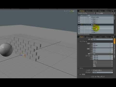【modo機能紹介】リジッドボディダイナミクスの基本設定 その2