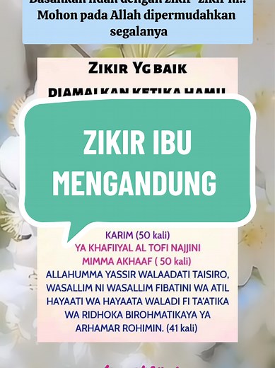 Zikir Ibu Mengandung: Amalan Penting untuk Ibu Hamil