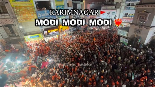 S A I T E J A B O L T H E 💜 on Instagram: "Modi Sarkar 🚩❤️‍🔥 @narendramodi 🙏 . . . #saitejabolthe #narendramodiji #bjp #bjpindia #pm"