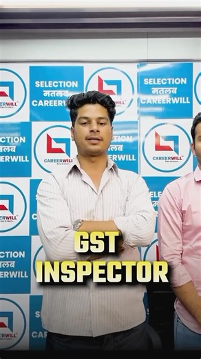 Rakesh Kumar | इसलिए तो हम कहते है Selection मतलब Careerwill 🔥 #ssc #cgl #careerwillapp | Instagram
