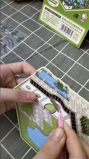 how u actually play the 3D sticker #asmr #sticker #relaxing #chill #3danimation #play