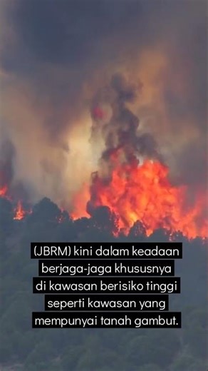 JBPM siap siaga hadapi peningkatan kebakaran tanah gambut
