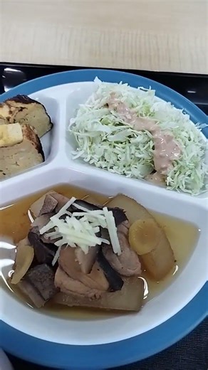 社食 ぶり大根定食 350円 久しぶりの社食でうましでした〜 #社食 #社員食堂 #ぶり大根
