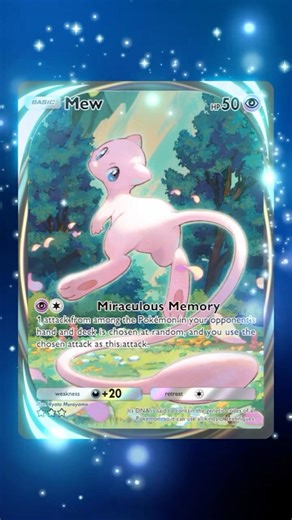 New Mew Immersive Art!!! #ptcgp #ptcgpocket #pokemonpocket #pokemontcgpocket