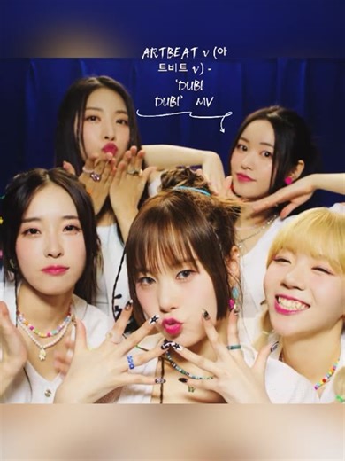 ARTBEAT v ( v) ‘DUBI DUBI’ MV