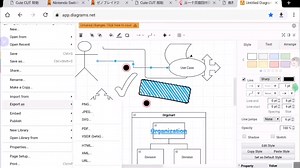 Draw.io 线上专业免费工作绘图工具演示