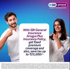 Secure yourself and your loved ones for up to ₹3 lac with SBI General Arogya Plus Plan and also save tax up to ₹25,000. Click here to buy now : https://bit.ly/3cM4bdO #SehatBachatRahat | SBI General Insurance