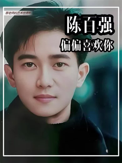 77 7 (@555abc377)’s videos with 原声 - 77 7