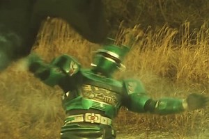 Jyuko B Fighter streaming Episode 01 vostfr par HeroShock