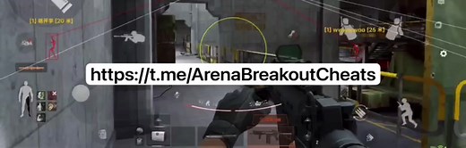 ArenaBreakoutCheats on TikTok