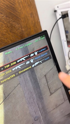 TRX PC | Сборка Компьютеров on Instagram: "Сет Molodoy 400-500фпс cs2 🔸Процессор :Ryzen 5 7500f 🔸Куллер охлаждения : воздушное 4трубки 🔸Материнская плата :Gigabyte B650M 🔸ОЗУ :DDR5 2x8gb 16gb 🔸Видеокарта:Rtx 3070 8gb 🔸Блок питания:700w 🔸ssd m2 512gb 🔸Case darkflash DS900M Периферия 🔸Монитор :24.5 iPS 300hz 🔸Клавиатура:Aula 68% магнитка или 75% механическая 🔸Мышь aula sc580 🔸Наушники: Aula G7 или S6 💸Цена: Наличка: 555 000тг Удаленная оплата: 585 000тг Рассрочка Kaspi: 675 000тг Халы