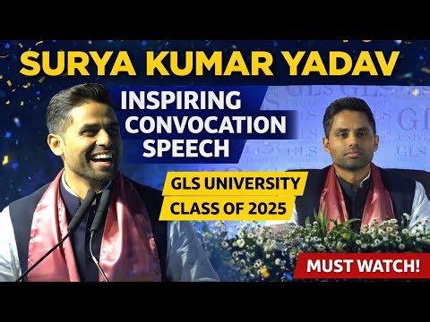 Surya Kumar Yadav Latest Speech at GLS University | Indian Cricket Team T20 World Cup 2026