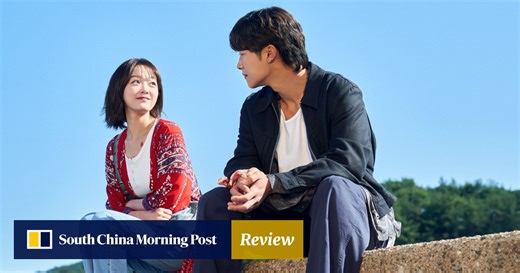 Review | Netflix K-drama Mr. Plankton review: Woo Do-hwan, Lee Yoo-mi in disjointed road trip drama