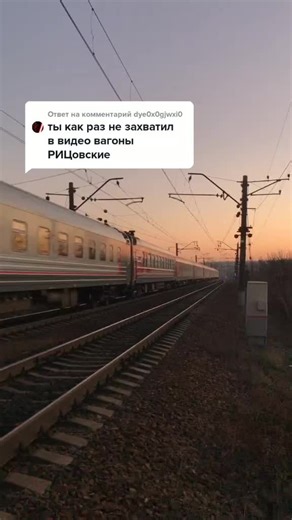 Silver Train in Motion at Sunrise