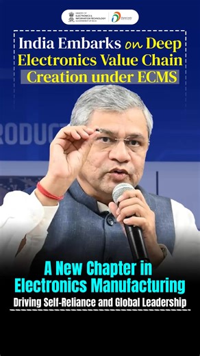 3.4K views · 33 reactions | Shri Ashwini Vaishnaw, highlights a new chapter in Make in India!  India moves forward in electronics component manufacturing with new plants producing PCBs, laminates, camera modules, and polypropylene films, strengthening the domestic supply chain. #MakeInIndia #ElectronicsManufacturing #DigitalIndia | Digital India | Facebook
