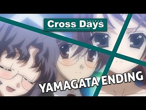 ENDING - "Only Love and Yuuki" - 【Cross Days】#16